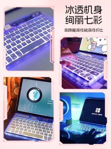 Wowcase Wireless iPad Bluetooth Keyboard Ice Crystal Transparent Lightweight Rechargeable Suitable for Apple Huawei Lenovo Android Mobile Phone Tablet Computer Mute Office Multi-Device System Mouse Case