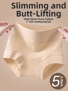 MsPai | Antibacterial Breathable High Waist Tummy Control Cotton Underwear