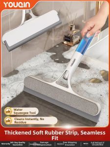 youqin | Household Cleaning Window Squeegee