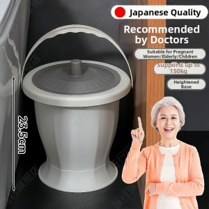 Elderly Night Use Commode Portable Urinal with Lid