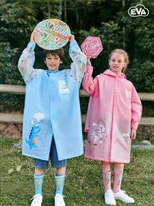Quick-drying Waterproof Heavy-duty Kids Raincoat School Bag Space