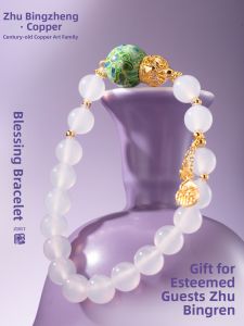 ZHUBINGRENTONG | Wealth Attracting Vintage High-end Prayer Beads