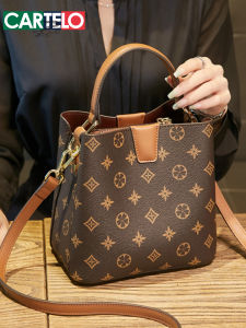 CARTELO | New Middle-aged Large Capacity Leather Crossbody Bucket Bag
