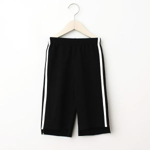 RainbowBus Five to Seven Wide Leg Pants Casual Sports Student Outing Pants Cotton Material Comfortable Breathable for Kids