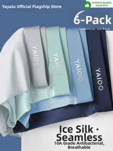Cool Silk Flat-angle Mens Briefs Pure Cotton Crotch Summer