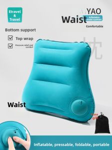 ETRAVEL | Inflatable Portable Travel Pillow Lumbar Cushion
