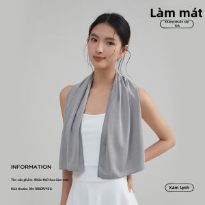 Sanli | Khăn Thể Thao Chống Khuẩn Làm Mát Khô Nhanh Hấp Thụ