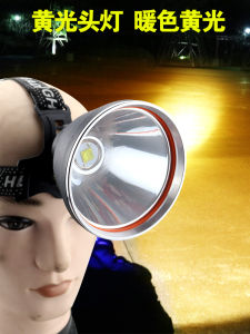 Đèn Pha Màu Vàng Có Độ Sáng Cao Hợp Kim Nhôm Chiếu Sáng Tầm Xa Để Cắm Trại Hoạt Động Ngoài Trời Có Thể Sạc Lại
