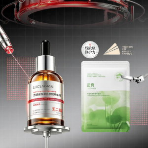 Lucenbase | Repair Acne Scar Fading Pore Minimizing Facial Essence
