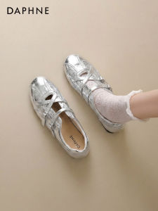 Daphne | Silver Ballet Style Women Shoes