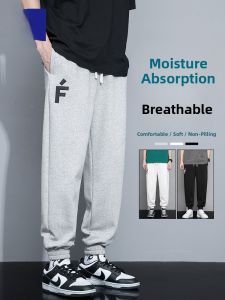 ROMON | Romon Mens Sweatpants Summer Thin Trendy Loose Cuffed Harem Sports Grey Casual Long Pants Male Fashionable Loose Fit Trousers