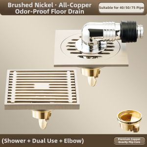Cream Style Floor Drain Anti-Odor Rustproof