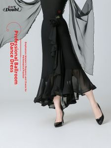 DANBAOLUO | Waltz Ballroom Dance Skirt