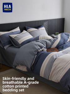 HLA | 100% Cotton Bed Set