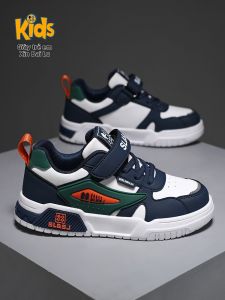 KIDS | New Autumn Low-top Boys School Sport Shoes
