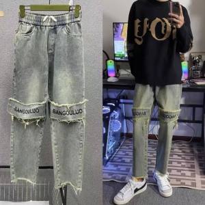 Quần Jean Denim Ống Rộng Giữa Eo Cho Nam Vải Retro Rửa Sạch Có Dây Rút Eo Phong Cách Hip-hop Cho Mùa Thu