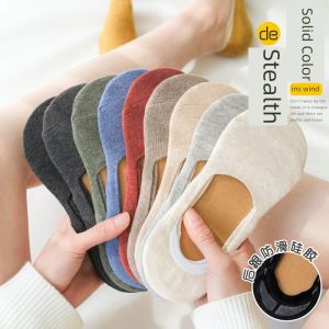 ฤดูร้อน Thin ผ้าฝ้าย ถุงเท้าเรือสําหรับผู้หญิง กันลื่น ถุงเท้าบ้านที่มองไม่เห็น ระบายอากาศได้ดี ดูดซับเหงื่อ ผ้าฝ้าย โพลีเอสเตอร์ Blend