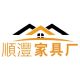 Shunfeng Furniture Factory