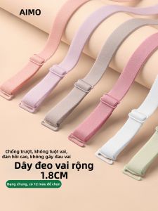 Aimo | Wide Adjustable Non-slip Shoulder Straps Accessories
