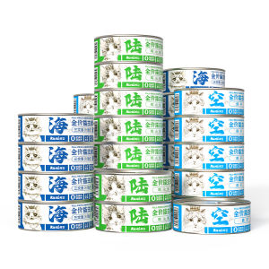 KWEI | Nutrition Supplementing Wet Food for Kittens Canned