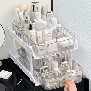 Double Layer Large Capacity Cosmetic Storage Rack