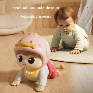 เพลงคลานตุ๊กตาของเล่นเด็ก 0-1 ปีการเรียนรู้การคลานคําแนะนําและการฝึกยกศีรษะของเล่นผ่อนคลายวันเด็ก gi