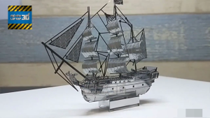 Mô Hình 3D Kim Loại Lắp Ráp Tàu Ngọc Trai Đen Black Pearl [Chưa Lắp]