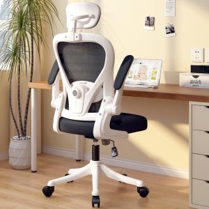Ergonomic Comfortable Office Chair Swivel Adjustable