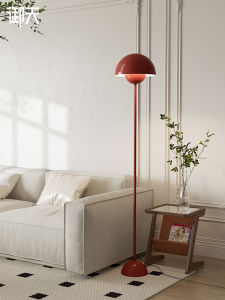 French Style Floor Lamp