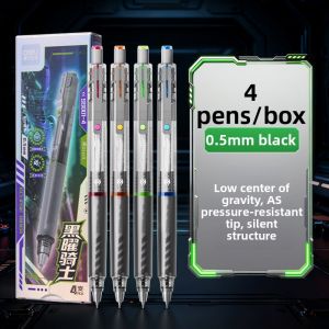 deli | Silent Quick Drying Anti Vibration Student Exam Preparation Pen