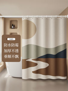 Bathroom Thickened Shower Curtain No Drilling Waterproof Mold Proof Partition Hanging Door Magnetic Curtain Polyester Material