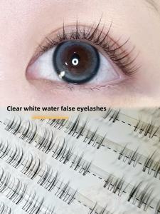 Natural Mom Born False Eyelashes Short Female Model Transparent Stem Clear Water Eye Lashes Large Capacity Simulation Hair Flu