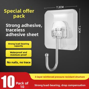YEMO | No-Drill Strong Adhesive Transparent Wall Hook
