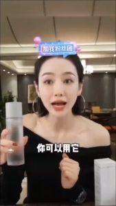 [JOYRUQO]  HSA Notified - Balanced Skin Calming Essence Toner Refreshing and Moisturizing Skin