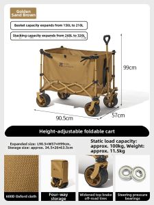 Mobi Garden | Foldable & Expandable Large Camping Wagon