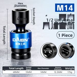 DAIENGONGJU | 360 Degree Rotational Universal Socket 1/2