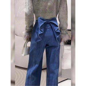 Elegant Bow-Tie Wide Leg Denim Trousers