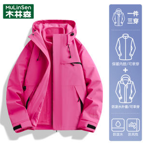 Womens Outdoor Climbing Jacket Windproof Waterproof Hiking Suit Couple Outerwear Spring Autumn Three-in-One New Arrival 2025