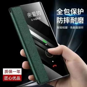 Leather Flip Cover Phone Case for iPhone 16/16Promax Full Protection Anti-Fall Compatible with Apple 13/14Pro/15Promax XS/XR/11/12 Business Model