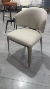 MERAKEE Dining Chair PU Leather Stainless Gold Leg Dining Room Furniture YX10