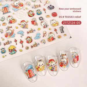 Dragon Year Nail Art Stickers Album Large Capacity Simple Style Display Photo Album Tool Card Pack for Nail Salon Special Use