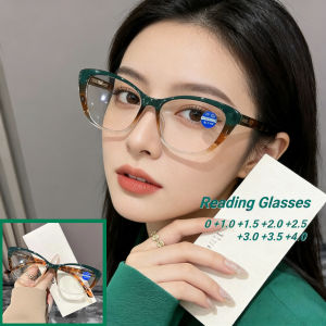 Reading Glasses Cat Eye Women Men Fashion Anti Radiation Eyeglasses Anti-fatigue Eyewear with Grade +100°~+400° HD Lens