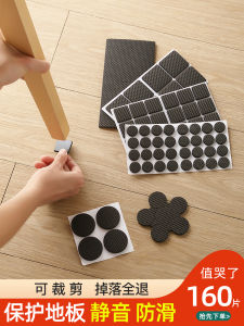 Vỏ Bọc Chân Ghế Chống Trượt Chống Mài Mòn Chống Tiếng Ồn Chân Ghế Bàn Ghế Sofa Chân Ghế Bàn Chân Ghế Bàn Chân Ghế