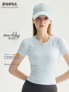 JIFANPAUL | Quick Drying Breathable Slim Fitting Yoga T-Shirt