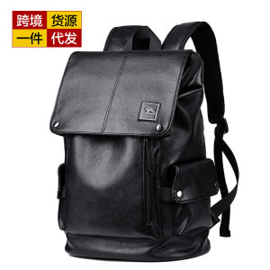 Casual Travel Mens Backpack Large Capacity Student Leather Bag Bookbag 2022 Simple Style Business Trip Backpack for Men