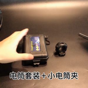 Holder Senter Kepala Helm Untuk Outdoor Climbing Helm Cepat