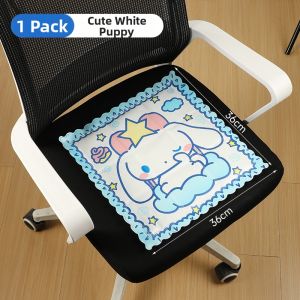 TAFUMAN | Cooling Ice Crystal Pad