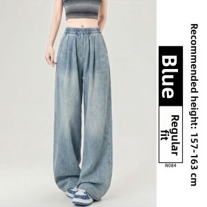 YAYANGREN | Cooling Tencel Stretchy High Waist Straight Leg Pants