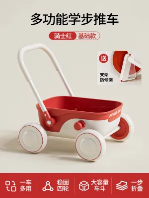 BADUTONG | Baby Walker Toy Push Cart