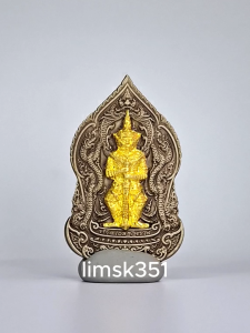 1675 Thailand Buddha Amulet 泰国佛牌. Thao Wessuwan 1st Edition Run Maha Setthi. Phra Khru Rangsi Thammanan. Wat Sri Mongkol. BE2565.